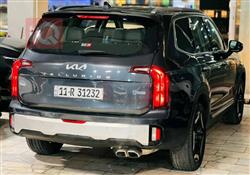 کیا تێلوراید